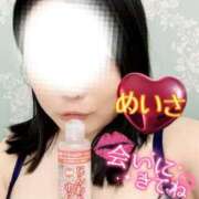 ヒメ日記 2026/03/04 19:27 投稿 めいさ One More 奥様　五反田店