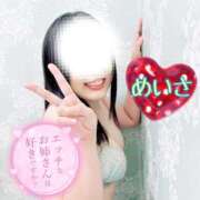 ヒメ日記 2026/03/07 01:39 投稿 めいさ One More 奥様　五反田店