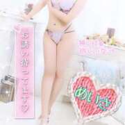 ヒメ日記 2026/03/17 22:57 投稿 めいさ One More 奥様　五反田店