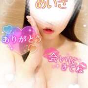 ヒメ日記 2026/03/19 05:07 投稿 めいさ One More 奥様　五反田店