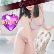 ヒメ日記 2026/03/25 01:17 投稿 めいさ One More 奥様　五反田店