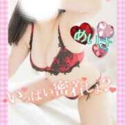 ヒメ日記 2026/03/25 12:17 投稿 めいさ One More 奥様　五反田店