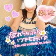 ヒメ日記 2026/03/26 18:20 投稿 めいさ One More 奥様　五反田店