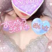 ヒメ日記 2026/03/28 19:37 投稿 めいさ One More 奥様　五反田店