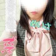 ヒメ日記 2026/04/02 20:07 投稿 めいさ One More 奥様　五反田店