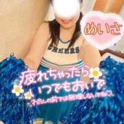 ヒメ日記 2026/05/20 20:07 投稿 めいさ One More 奥様　五反田店