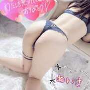ヒメ日記 2026/06/07 13:57 投稿 めいさ One More 奥様　五反田店
