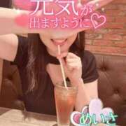 めいさ ぜひ今夜に♡ One More 奥様　五反田店