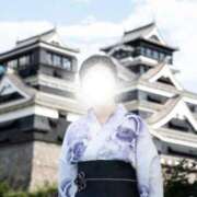 ヒメ日記 2025/09/23 13:40 投稿 きき 熊本しこたまクリニック