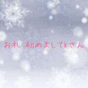 ヒメ日記 2024/12/15 18:00 投稿 ちひろ奥様 金沢の20代30代40代50代が集う人妻倶楽部