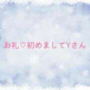 ヒメ日記 2024/12/15 21:15 投稿 ちひろ奥様 金沢の20代30代40代50代が集う人妻倶楽部