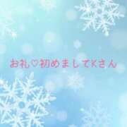 ヒメ日記 2024/12/16 08:33 投稿 ちひろ奥様 金沢の20代30代40代50代が集う人妻倶楽部