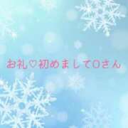 ヒメ日記 2024/12/16 09:33 投稿 ちひろ奥様 金沢の20代30代40代50代が集う人妻倶楽部