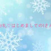 ヒメ日記 2024/12/26 21:54 投稿 ちひろ奥様 金沢の20代30代40代50代が集う人妻倶楽部
