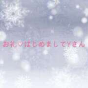 ヒメ日記 2024/12/27 21:21 投稿 ちひろ奥様 金沢の20代30代40代50代が集う人妻倶楽部