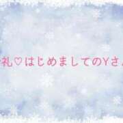 ヒメ日記 2025/02/07 21:33 投稿 ちひろ奥様 金沢の20代30代40代50代が集う人妻倶楽部