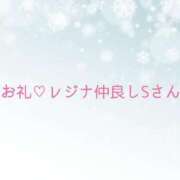 ヒメ日記 2025/02/10 10:27 投稿 ちひろ奥様 金沢の20代30代40代50代が集う人妻倶楽部