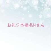 ヒメ日記 2025/02/11 10:39 投稿 ちひろ奥様 金沢の20代30代40代50代が集う人妻倶楽部