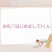 ヒメ日記 2025/03/03 21:19 投稿 ちひろ奥様 金沢の20代30代40代50代が集う人妻倶楽部
