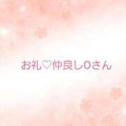 ヒメ日記 2025/03/10 12:18 投稿 ちひろ奥様 金沢の20代30代40代50代が集う人妻倶楽部