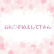 ヒメ日記 2025/03/12 09:33 投稿 ちひろ奥様 金沢の20代30代40代50代が集う人妻倶楽部