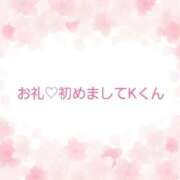 ヒメ日記 2025/03/12 12:48 投稿 ちひろ奥様 金沢の20代30代40代50代が集う人妻倶楽部