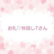 ヒメ日記 2025/03/12 22:03 投稿 ちひろ奥様 金沢の20代30代40代50代が集う人妻倶楽部