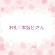 ヒメ日記 2025/03/12 22:33 投稿 ちひろ奥様 金沢の20代30代40代50代が集う人妻倶楽部