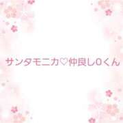 ヒメ日記 2025/04/07 12:18 投稿 ちひろ奥様 金沢の20代30代40代50代が集う人妻倶楽部