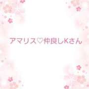 ヒメ日記 2025/04/07 12:48 投稿 ちひろ奥様 金沢の20代30代40代50代が集う人妻倶楽部