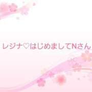 ヒメ日記 2025/04/07 20:48 投稿 ちひろ奥様 金沢の20代30代40代50代が集う人妻倶楽部