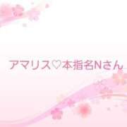 ヒメ日記 2025/04/07 21:18 投稿 ちひろ奥様 金沢の20代30代40代50代が集う人妻倶楽部
