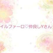 ヒメ日記 2025/04/08 21:33 投稿 ちひろ奥様 金沢の20代30代40代50代が集う人妻倶楽部