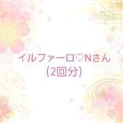 ヒメ日記 2025/04/08 22:48 投稿 ちひろ奥様 金沢の20代30代40代50代が集う人妻倶楽部