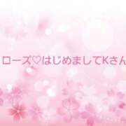 ヒメ日記 2025/04/09 11:33 投稿 ちひろ奥様 金沢の20代30代40代50代が集う人妻倶楽部