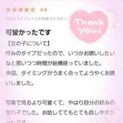 ヒメ日記 2025/12/05 16:33 投稿 ちひろ奥様 金沢の20代30代40代50代が集う人妻倶楽部