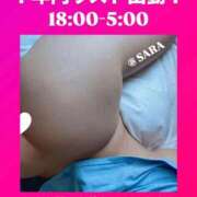 ヒメ日記 2024/12/30 16:16 投稿 さら 東京メンズボディクリニック TMBC 立川店