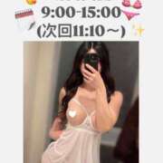 ヒメ日記 2025/02/14 18:26 投稿 さら 東京メンズボディクリニック TMBC 立川店