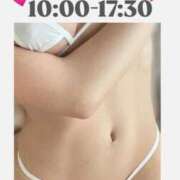 ヒメ日記 2025/02/19 08:36 投稿 さら 東京メンズボディクリニック TMBC 立川店