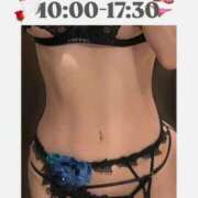 ヒメ日記 2025/03/02 12:27 投稿 さら 東京メンズボディクリニック TMBC 立川店