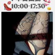 ヒメ日記 2025/03/10 07:24 投稿 さら 東京メンズボディクリニック TMBC 立川店