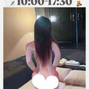 ヒメ日記 2025/03/17 13:50 投稿 さら 東京メンズボディクリニック TMBC 立川店