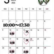 ヒメ日記 2026/03/04 11:10 投稿 さら 東京メンズボディクリニック TMBC 立川店