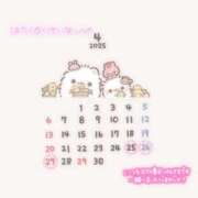 ヒメ日記 2025/04/21 00:32 投稿 ゆき 川越ぽちゃまに