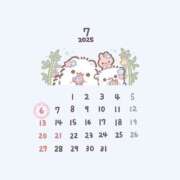 ヒメ日記 2025/07/01 21:52 投稿 ゆき 川越ぽちゃまに