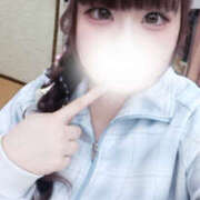 ヒメ日記 2026/01/16 21:52 投稿 ゆき 川越ぽちゃまに