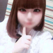 ヒメ日記 2026/01/30 20:02 投稿 ゆき 川越ぽちゃまに