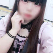 ヒメ日記 2026/01/31 20:32 投稿 ゆき 川越ぽちゃまに