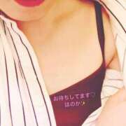 ほのか おはようございます☔️ One More 奥様　西船橋店