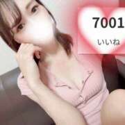 ヒメ日記 2025/05/29 22:00 投稿 かれん 東京人妻セレブリティ（ユメオト）